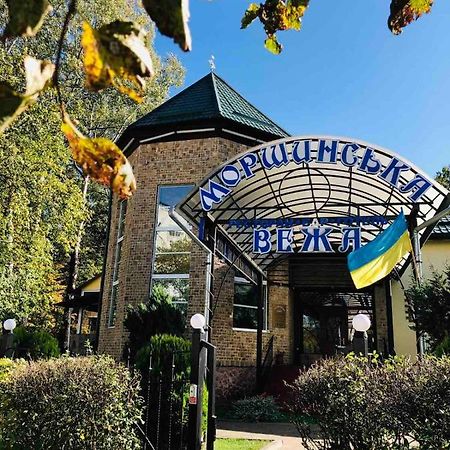 Morshynska Vezha Hotel Luaran gambar